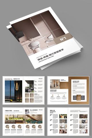 ȫ�ݶ��ƻ���ģ�� AI