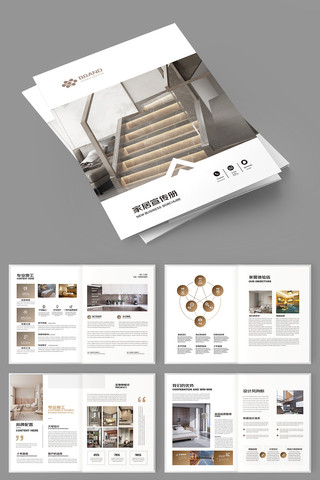 ����װ�������� AI