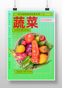߲˴溣