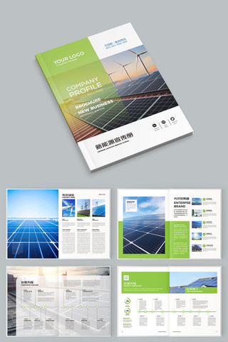 ̫���ܲ�Ʒ���� AI