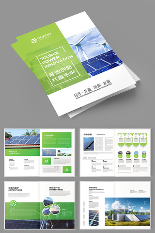 ̫���ܲ�Ʒ���� AI