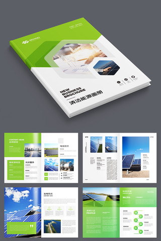 ̫���ܲ�Ʒ���� AI