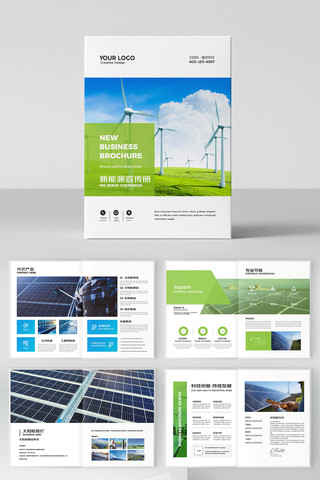 ����Դ���� AI