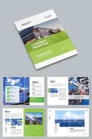 ����Դ������� AI