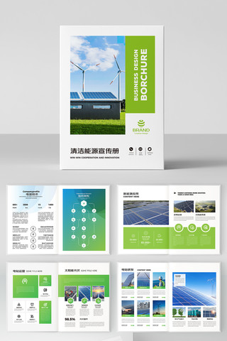 ����Դ������� AI