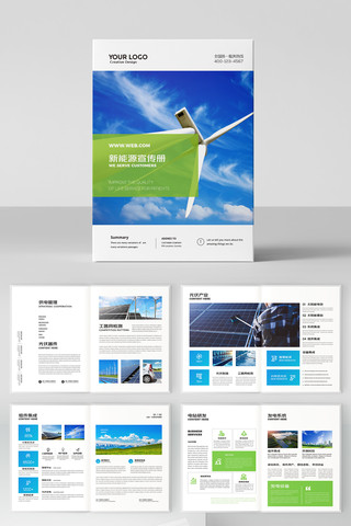 ����Դ������� AI