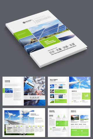 ����Դ������� AI