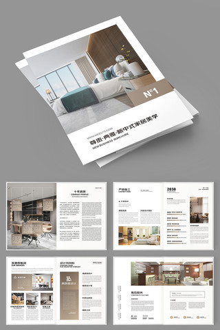 ���׼Ҿ�װ�λ��� AI