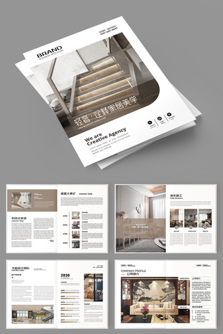 ���׼Ҿ�װ�λ��� AI