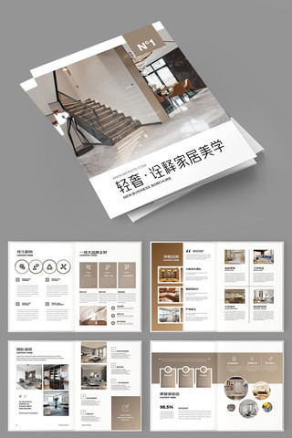 װ�ι�˾������ AI