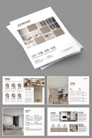 װ����ƻ��� AI