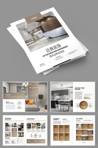 װ����ƻ���ģ�� AI