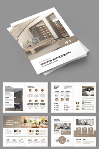 װ����������� AI