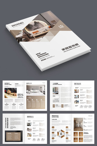 ����Ҿӻ���ģ�� AI