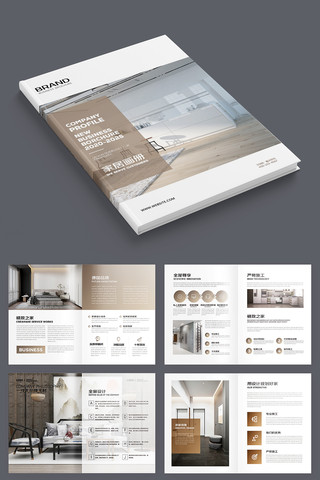 ����Ҿӻ���ģ�� AI