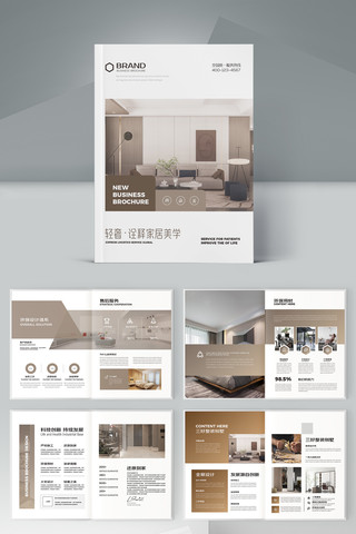 ����Ҿӻ���ģ�� AI