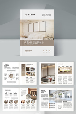 ����Ҿӻ���ģ�� AI