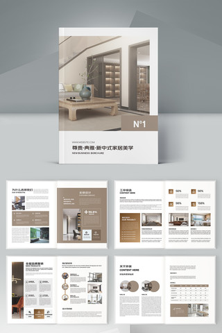 ����Ҿӻ���ģ�� AI