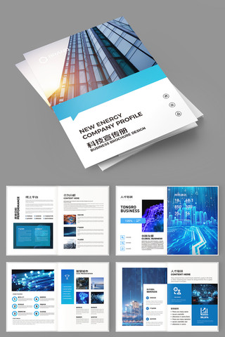 �����Ƽ����� AI