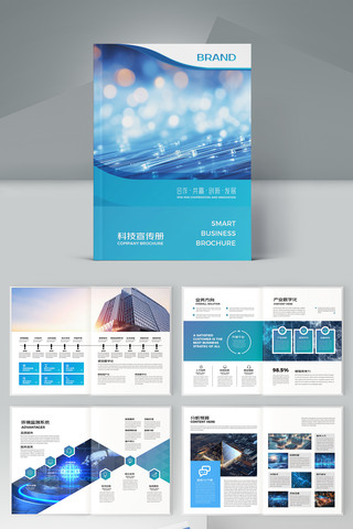 �����Ƽ����� AI