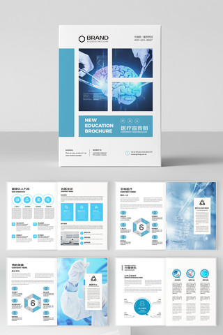 ����ҽ�ƻ��� AI