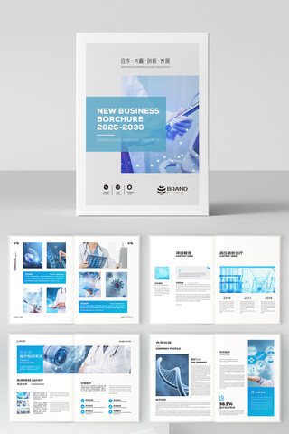 ����ҽ�ƻ���ģ�� AI