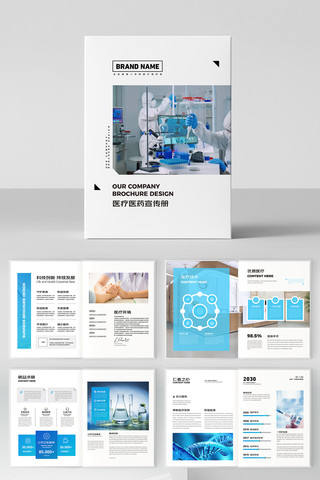 ����ҽ�ƻ���ģ�� AI