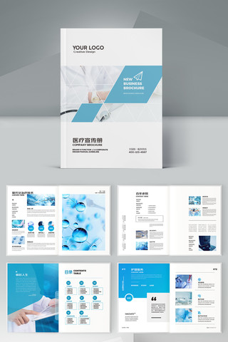 ����ҽ�ƻ���ģ�� AI