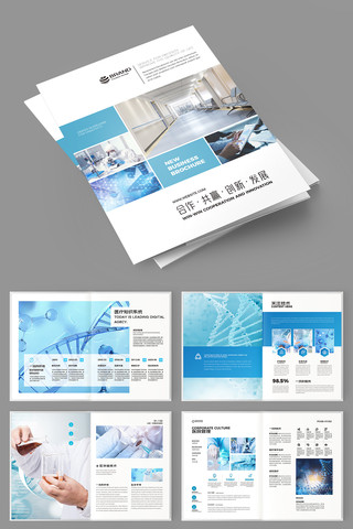 ����ҽԺ���� AI