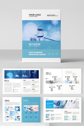 ����ҽԺ���� AI