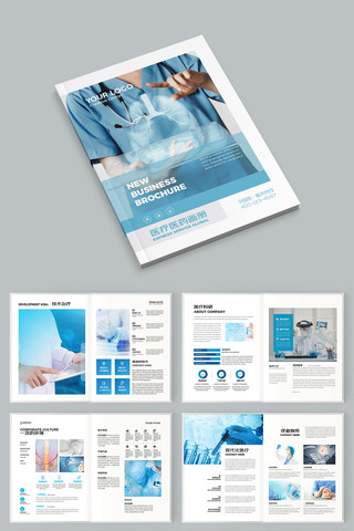 ����ҽԺ������ AI