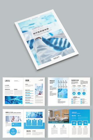 ����ҽԺ������ AI