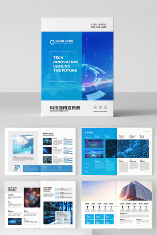 ��Լ�Ƽ����� AI