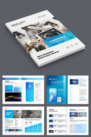 ��Լ�Ƽ����� AI