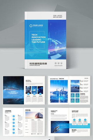 ��Լ�Ƽ����� AI