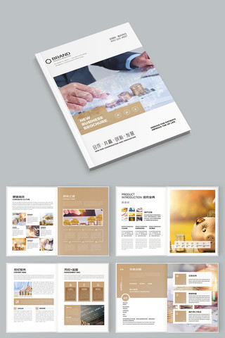 ��ԼͶ�ʱ��ջ��� AI