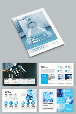 ��Լҽ�ƻ��� AI