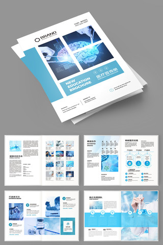 ��Լҽ�ƻ��� AI