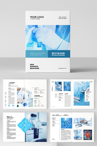 ��Լҽ�ƻ��� AI