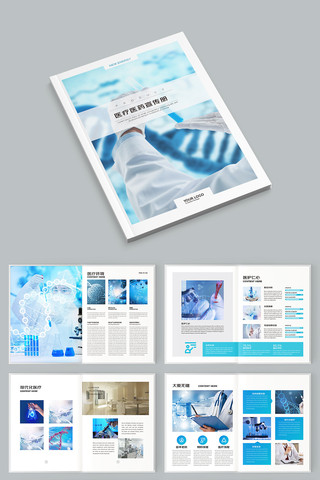 ��Լҽ�ƻ���ģ�� AI