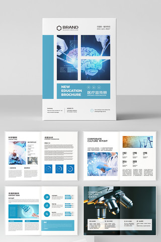 ��Լҽ�ƻ���ģ�� AI