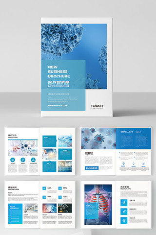 ��Լҽ�ƻ���ģ�� AI