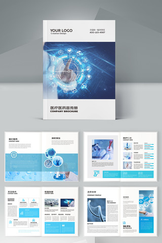 ��Լҽ�ƻ���ģ�� AI