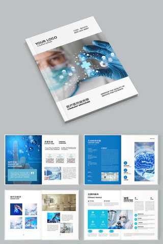 ��ԼҽԺ������ AI