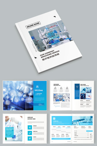 ��ԼҽԺ������ AI