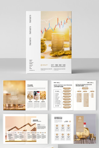 ����Ͷ�ʻ��� AI