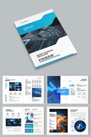 �Ƽ�����ģ�� AI