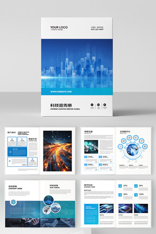 �Ƽ�����ģ�� AI