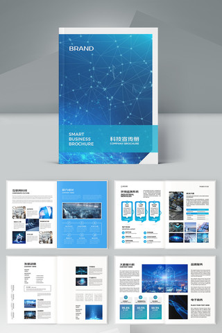 �Ƽ�����ģ�� AI