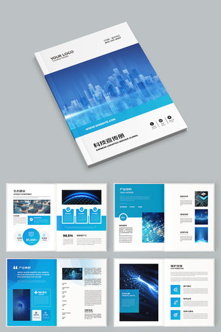 �Ƽ�ͨ�������� AI